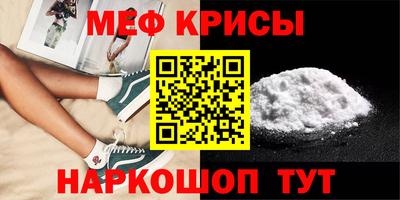 не бодяженный Бугуруслан