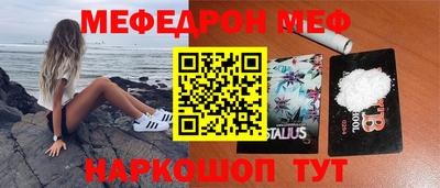 apvp Будённовск