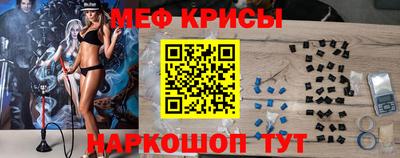 не бодяженный Бугуруслан