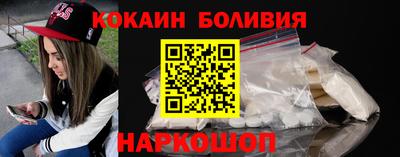 не бодяженный Бугуруслан