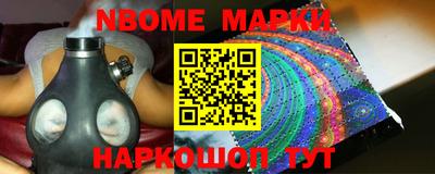 apvp Будённовск