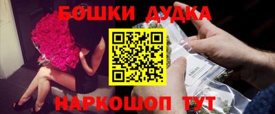 не бодяженный Бугуруслан