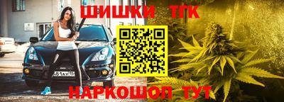 марки nbome Бузулук