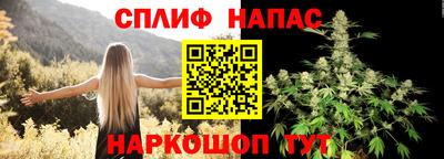 марки nbome Бузулук