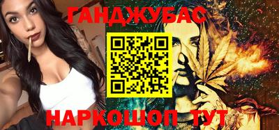 не бодяженный Бугуруслан