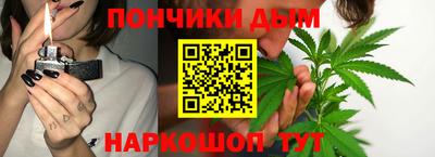 не бодяженный Бугуруслан