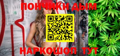 apvp Будённовск