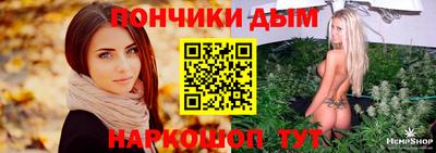 не бодяженный Бугуруслан