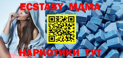 apvp Будённовск