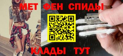 apvp Будённовск