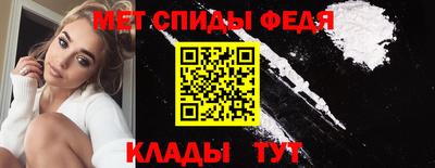 apvp Будённовск