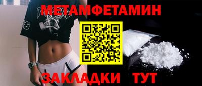 не бодяженный Бугуруслан