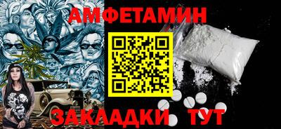 apvp Будённовск