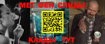 apvp Будённовск