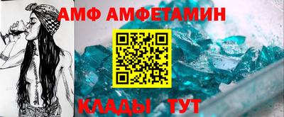 марки nbome Бузулук