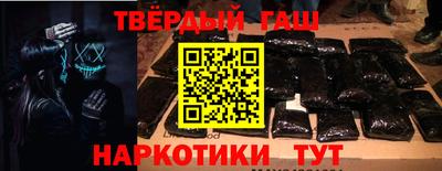 не бодяженный Бугуруслан