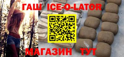 apvp Будённовск