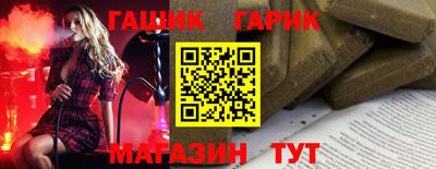 не бодяженный Бугуруслан