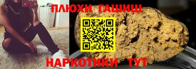 apvp Будённовск