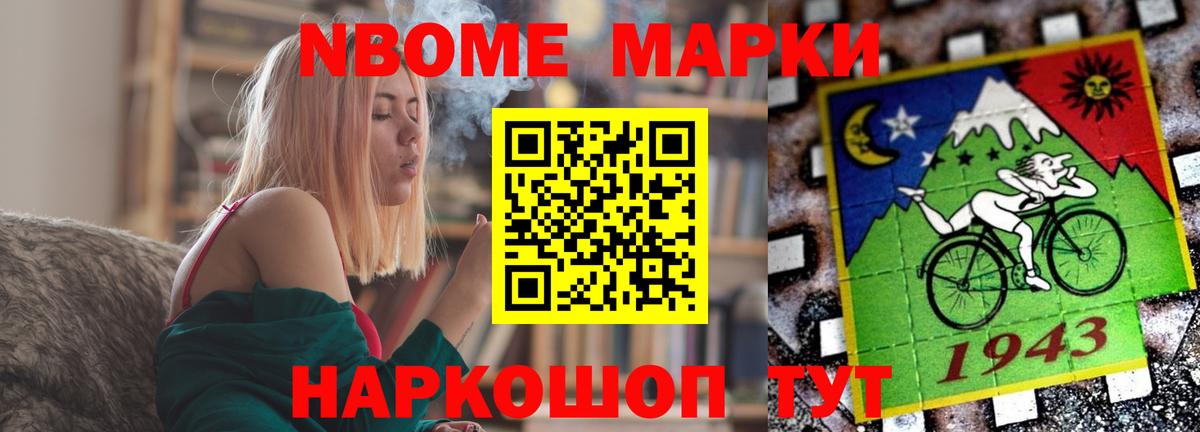Лсд 25 экстази кислота  Лсд 25 экстази  Похвистнево  Вход с VPN  Лсд 25 экстази ecstasy 